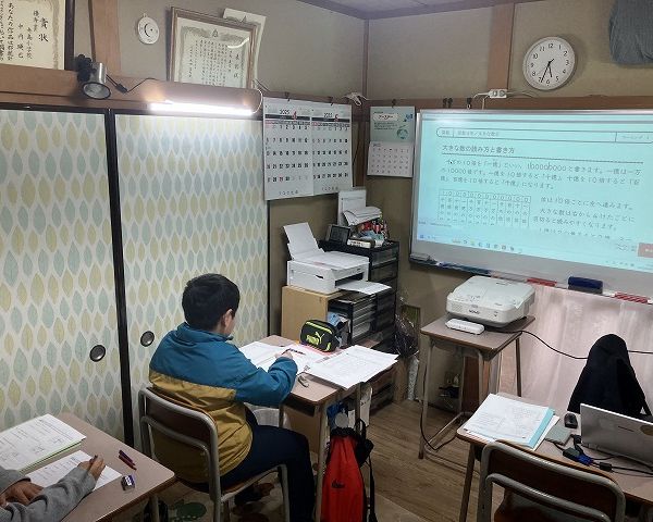 須田義塾阿見SC教室 本校 の内観画像